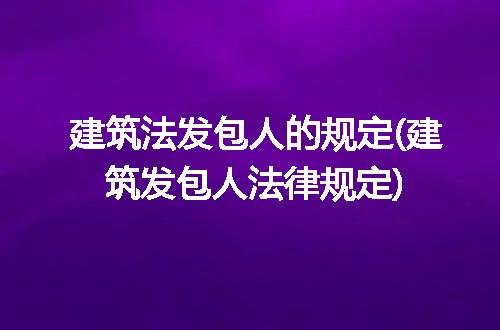 https://jian-housekeeper.oss-cn-beijing.aliyuncs.com/news/bannerImage/168462.jpg