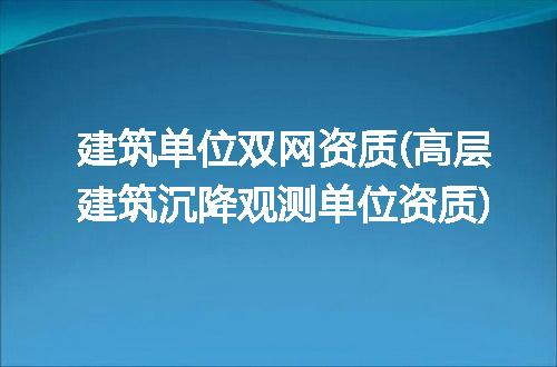 https://jian-housekeeper.oss-cn-beijing.aliyuncs.com/news/bannerImage/168474.jpg