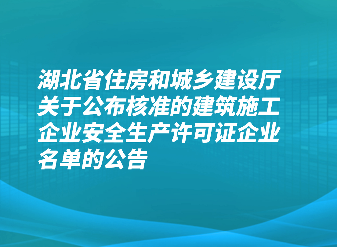 https://jian-housekeeper.oss-cn-beijing.aliyuncs.com/news/bannerImage/1684984288753.png