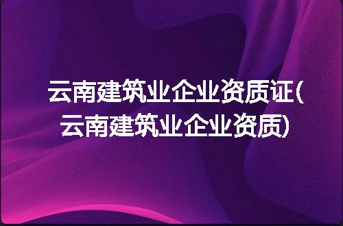 https://jian-housekeeper.oss-cn-beijing.aliyuncs.com/news/bannerImage/168501.jpg