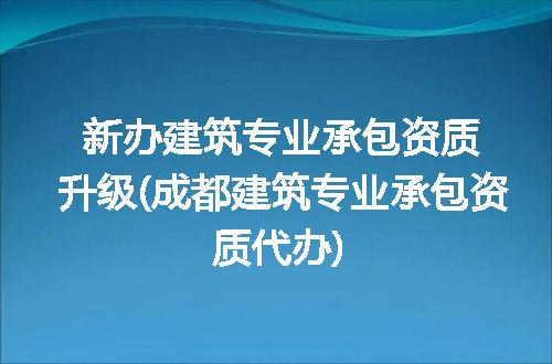 https://jian-housekeeper.oss-cn-beijing.aliyuncs.com/news/bannerImage/168539.jpg