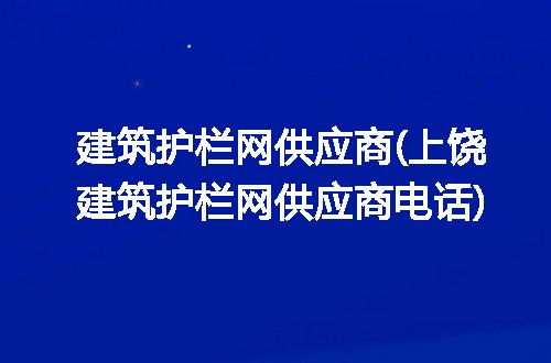 https://jian-housekeeper.oss-cn-beijing.aliyuncs.com/news/bannerImage/168603.jpg