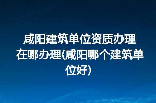 https://jian-housekeeper.oss-cn-beijing.aliyuncs.com/news/bannerImage/168671.jpg