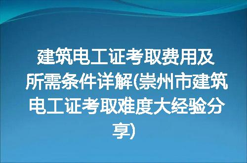 https://jian-housekeeper.oss-cn-beijing.aliyuncs.com/news/bannerImage/168714.jpg