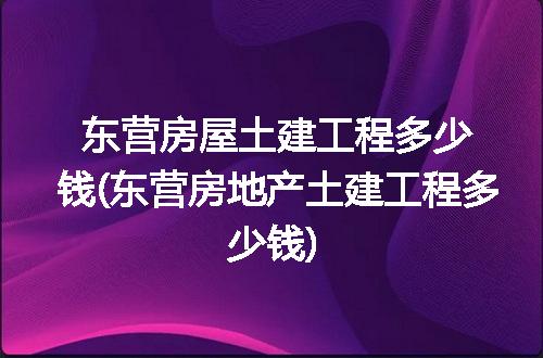 https://jian-housekeeper.oss-cn-beijing.aliyuncs.com/news/bannerImage/168727.jpg