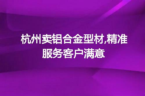 https://jian-housekeeper.oss-cn-beijing.aliyuncs.com/news/bannerImage/16879.jpg