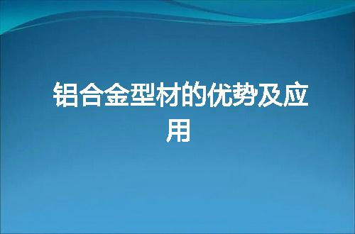 https://jian-housekeeper.oss-cn-beijing.aliyuncs.com/news/bannerImage/16885.jpg
