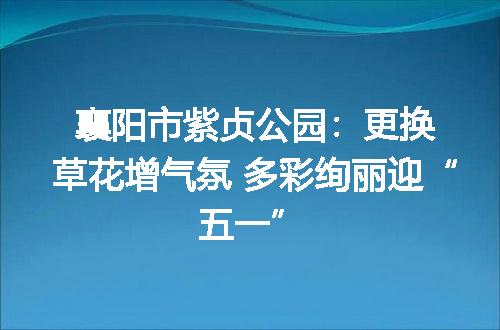 https://jian-housekeeper.oss-cn-beijing.aliyuncs.com/news/bannerImage/168876.jpg