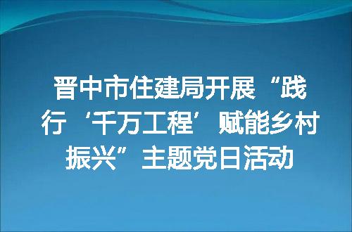 https://jian-housekeeper.oss-cn-beijing.aliyuncs.com/news/bannerImage/169025.jpg