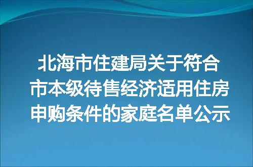 https://jian-housekeeper.oss-cn-beijing.aliyuncs.com/news/bannerImage/169106.jpg