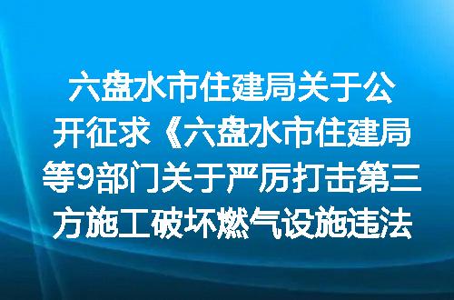 https://jian-housekeeper.oss-cn-beijing.aliyuncs.com/news/bannerImage/169162.jpg