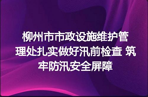 https://jian-housekeeper.oss-cn-beijing.aliyuncs.com/news/bannerImage/169175.jpg