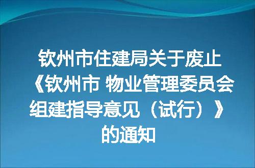 https://jian-housekeeper.oss-cn-beijing.aliyuncs.com/news/bannerImage/169265.jpg