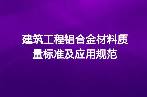 https://jian-housekeeper.oss-cn-beijing.aliyuncs.com/news/bannerImage/16927.jpg