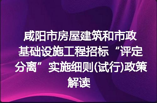 https://jian-housekeeper.oss-cn-beijing.aliyuncs.com/news/bannerImage/169298.jpg