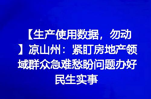 https://jian-housekeeper.oss-cn-beijing.aliyuncs.com/news/bannerImage/1693.jpg