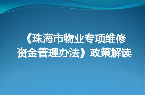 https://jian-housekeeper.oss-cn-beijing.aliyuncs.com/news/bannerImage/169554.jpg