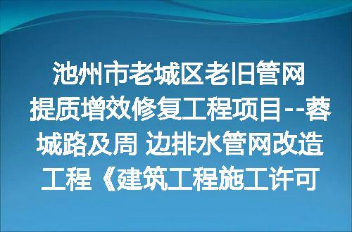 https://jian-housekeeper.oss-cn-beijing.aliyuncs.com/news/bannerImage/169559.jpg