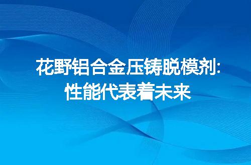 https://jian-housekeeper.oss-cn-beijing.aliyuncs.com/news/bannerImage/16962.jpg