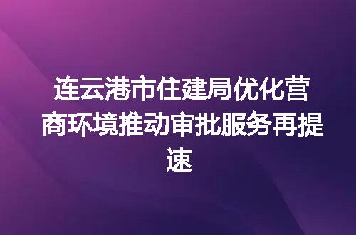 https://jian-housekeeper.oss-cn-beijing.aliyuncs.com/news/bannerImage/169641.jpg