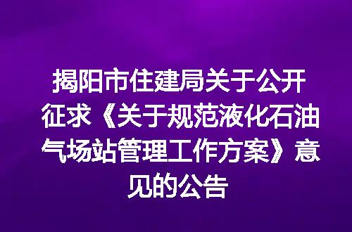 https://jian-housekeeper.oss-cn-beijing.aliyuncs.com/news/bannerImage/169721.jpg