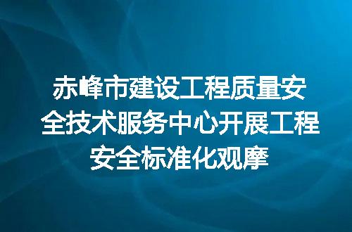 https://jian-housekeeper.oss-cn-beijing.aliyuncs.com/news/bannerImage/169807.jpg