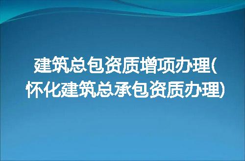 https://jian-housekeeper.oss-cn-beijing.aliyuncs.com/news/bannerImage/169909.jpg