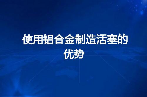 https://jian-housekeeper.oss-cn-beijing.aliyuncs.com/news/bannerImage/16991.jpg