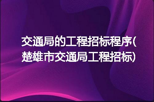 https://jian-housekeeper.oss-cn-beijing.aliyuncs.com/news/bannerImage/169915.jpg