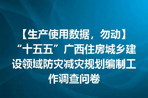 https://jian-housekeeper.oss-cn-beijing.aliyuncs.com/news/bannerImage/1700.jpg