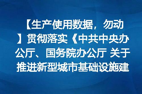 https://jian-housekeeper.oss-cn-beijing.aliyuncs.com/news/bannerImage/1702.jpg