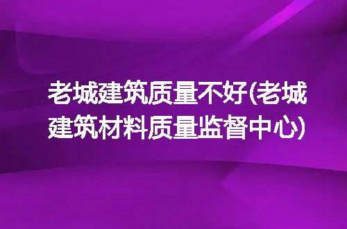 https://jian-housekeeper.oss-cn-beijing.aliyuncs.com/news/bannerImage/170223.jpg