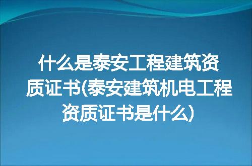 https://jian-housekeeper.oss-cn-beijing.aliyuncs.com/news/bannerImage/170290.jpg