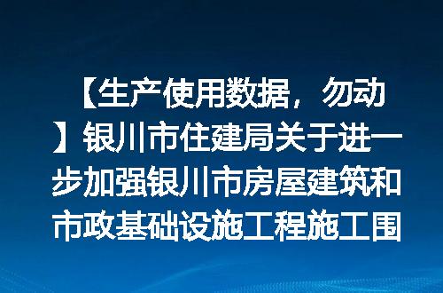 https://jian-housekeeper.oss-cn-beijing.aliyuncs.com/news/bannerImage/1703.jpg