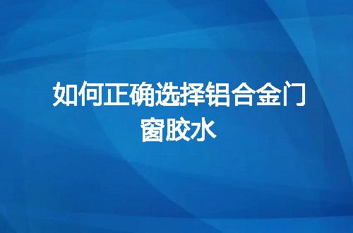 https://jian-housekeeper.oss-cn-beijing.aliyuncs.com/news/bannerImage/17030.jpg
