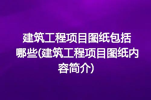 https://jian-housekeeper.oss-cn-beijing.aliyuncs.com/news/bannerImage/170335.jpg