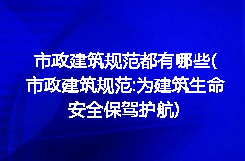 https://jian-housekeeper.oss-cn-beijing.aliyuncs.com/news/bannerImage/170339.jpg