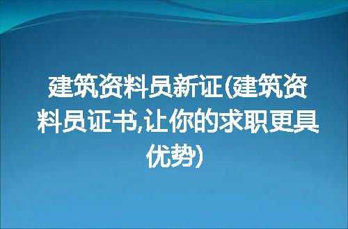 https://jian-housekeeper.oss-cn-beijing.aliyuncs.com/news/bannerImage/170340.jpg