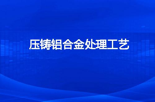 https://jian-housekeeper.oss-cn-beijing.aliyuncs.com/news/bannerImage/17041.jpg