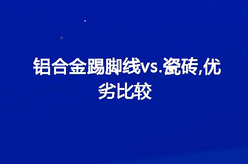 https://jian-housekeeper.oss-cn-beijing.aliyuncs.com/news/bannerImage/17044.jpg
