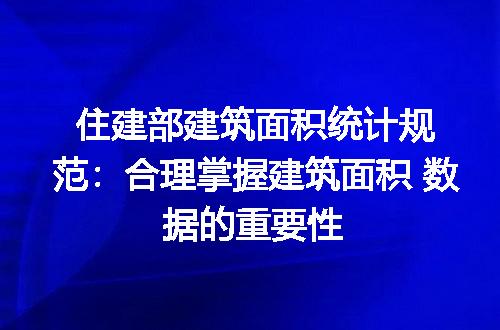 https://jian-housekeeper.oss-cn-beijing.aliyuncs.com/news/bannerImage/170443.jpg