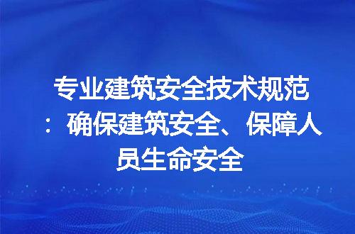 https://jian-housekeeper.oss-cn-beijing.aliyuncs.com/news/bannerImage/170450.jpg