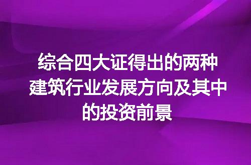 https://jian-housekeeper.oss-cn-beijing.aliyuncs.com/news/bannerImage/170452.jpg