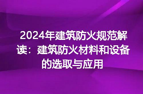 https://jian-housekeeper.oss-cn-beijing.aliyuncs.com/news/bannerImage/170460.jpg