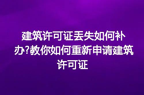 https://jian-housekeeper.oss-cn-beijing.aliyuncs.com/news/bannerImage/170493.jpg