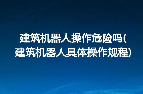 https://jian-housekeeper.oss-cn-beijing.aliyuncs.com/news/bannerImage/170555.jpg