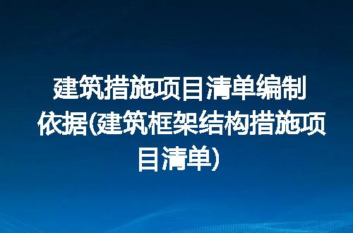 https://jian-housekeeper.oss-cn-beijing.aliyuncs.com/news/bannerImage/170571.jpg