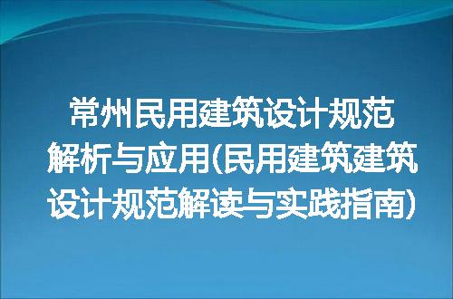 https://jian-housekeeper.oss-cn-beijing.aliyuncs.com/news/bannerImage/170614.jpg