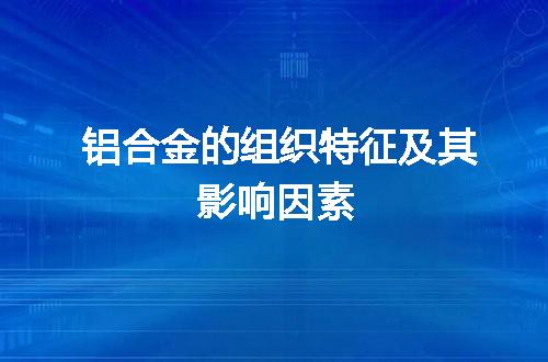 https://jian-housekeeper.oss-cn-beijing.aliyuncs.com/news/bannerImage/17065.jpg