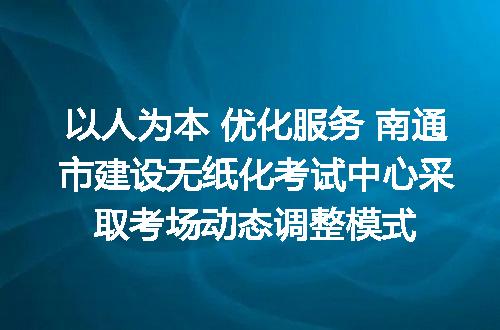 https://jian-housekeeper.oss-cn-beijing.aliyuncs.com/news/bannerImage/170720.jpg